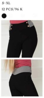 Elegáns nadrág tyúklábmintás derékkal